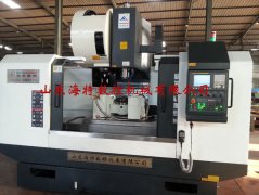 1270加工中心使用寿命多久与操作