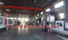 数控加工中心选哪家好，*山东海特数控