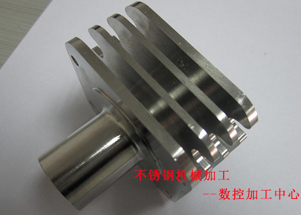 数控加工中心加工不锈钢