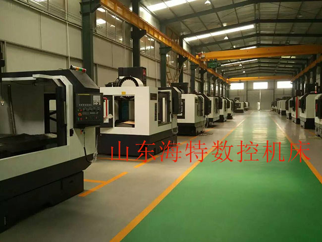 VMC1270立式加工中心厂家