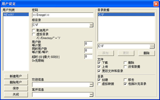 FANUC 0i-MF̫û趨