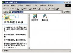 FANUC系统数控加工中心联网步骤