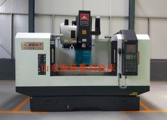 国产性价比高1060加工中心哪家好