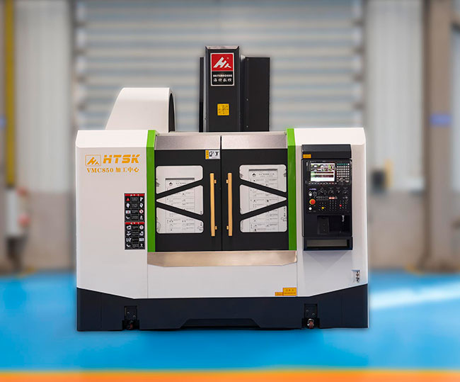 VMC850加工中心