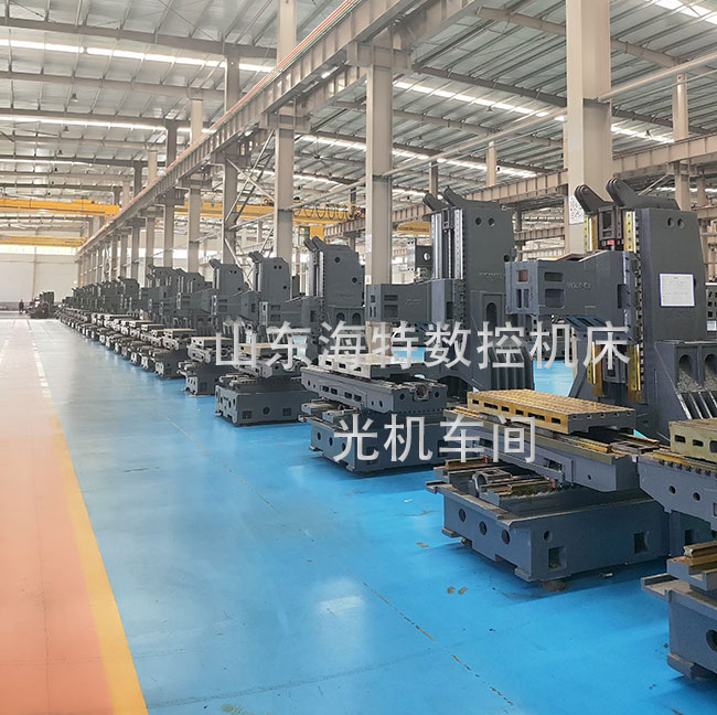 VMC1370加工中心