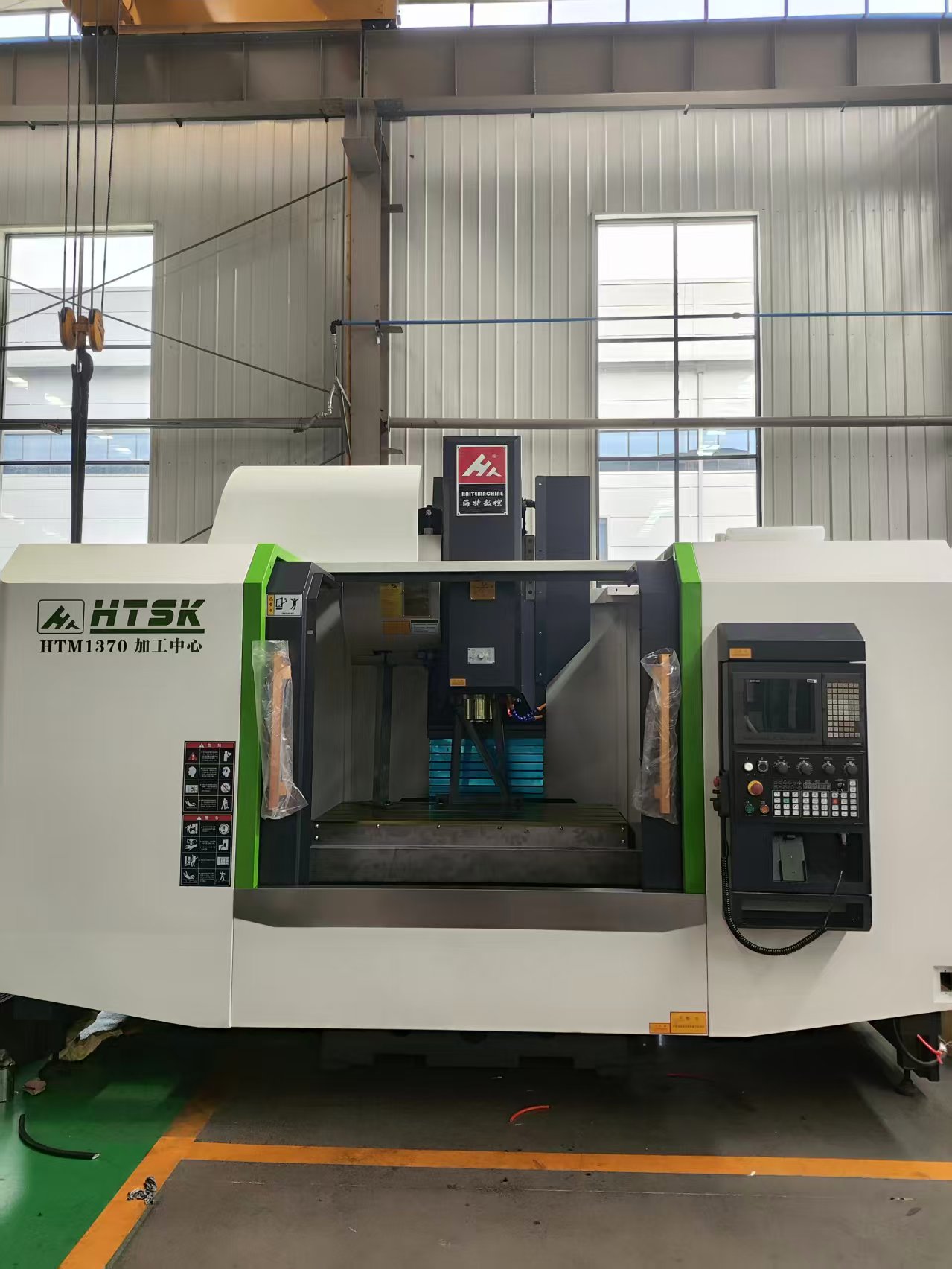 VMC1370加工中心规格参数详细介绍