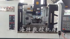 五轴加工中心编程方法和三轴加工中心不同