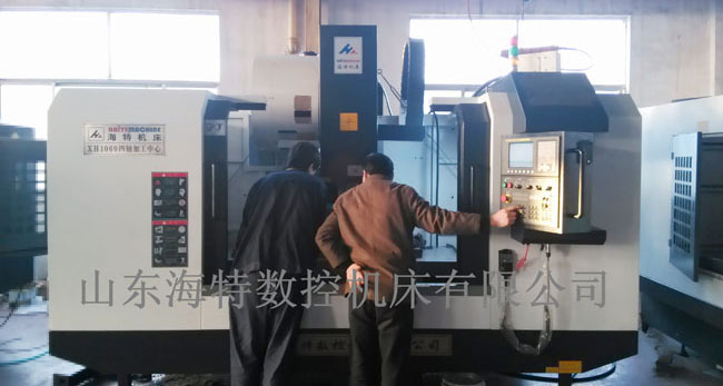 VMC850加工中心检测中