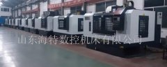 加工中心选型应参考的三大方面